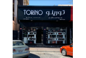 RIFFA Branch RIFFA Branch